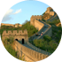 Great wall of china3
