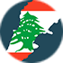 Lebanon 214959