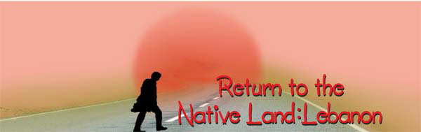 return-to-the-native-land-lebanon