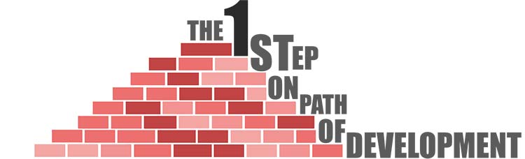 the-first-step-on-the-path-of-development