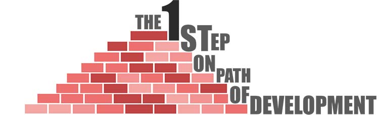 the-first-step-on-the-path-of-development